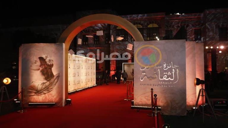 غدًا.. حفل توزيع جوائز ساويرس الثقافية بالجامعة الأمريكية