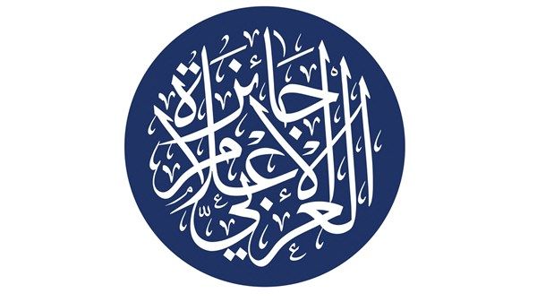 «دبي للصحافة»: فتح باب الترشح لجائزة الإعلام العربي