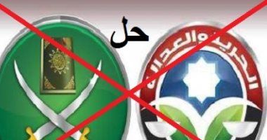 خبير: موقف الدولة المصرية المشرف من القضية الفلسطينية أحبط الإخوان