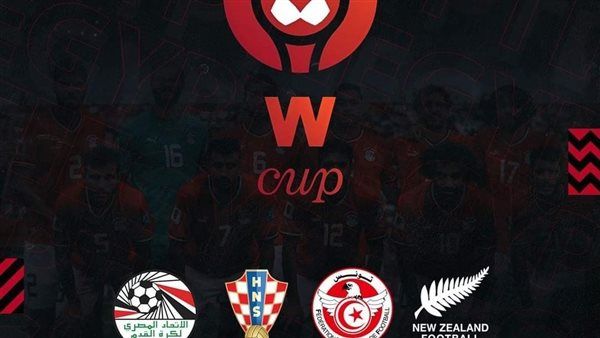 منتخب مصر يشارك في دورة Winsunited Cup مع كرواتيا و تونس و نيوزيلندا بالإمارات