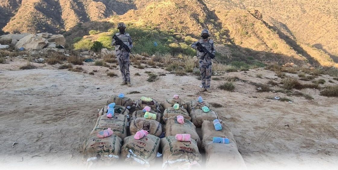 إحباط تهريب 470 كجم من القات في جازان