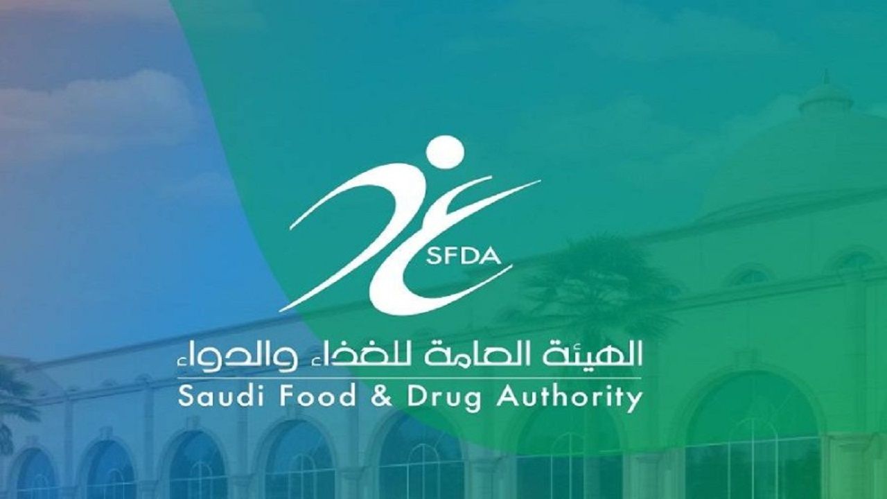 الغذاء والدواء تعتمد أول علاج جيني لفقر الدم المنجلي