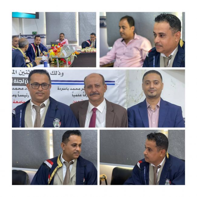 الشاطري ينال الماجستير بامتياز