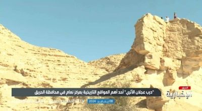 تراند اليوم : بالفيديو.. قصة "درب عجلان الأثري" في الحريق.. والكشف عن سبب تسميته بهذا الاسم