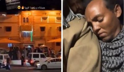 تراند اليوم : بعد القبض عليه.. شاهد.. لحظة تسليم الإثيوبي الهارب المتهم بقتل الشاب محمد السبيعي لقسم الشرطة