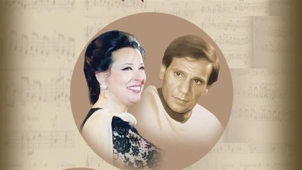 ليلة مع أغاني عبدالحليم ونجاة الصغيرة في أوبرا دمنهور