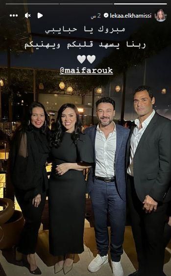 لقاء الخميسي مع عبدالمنصف في خطوبة مي فاروق ومحمد العمروسي