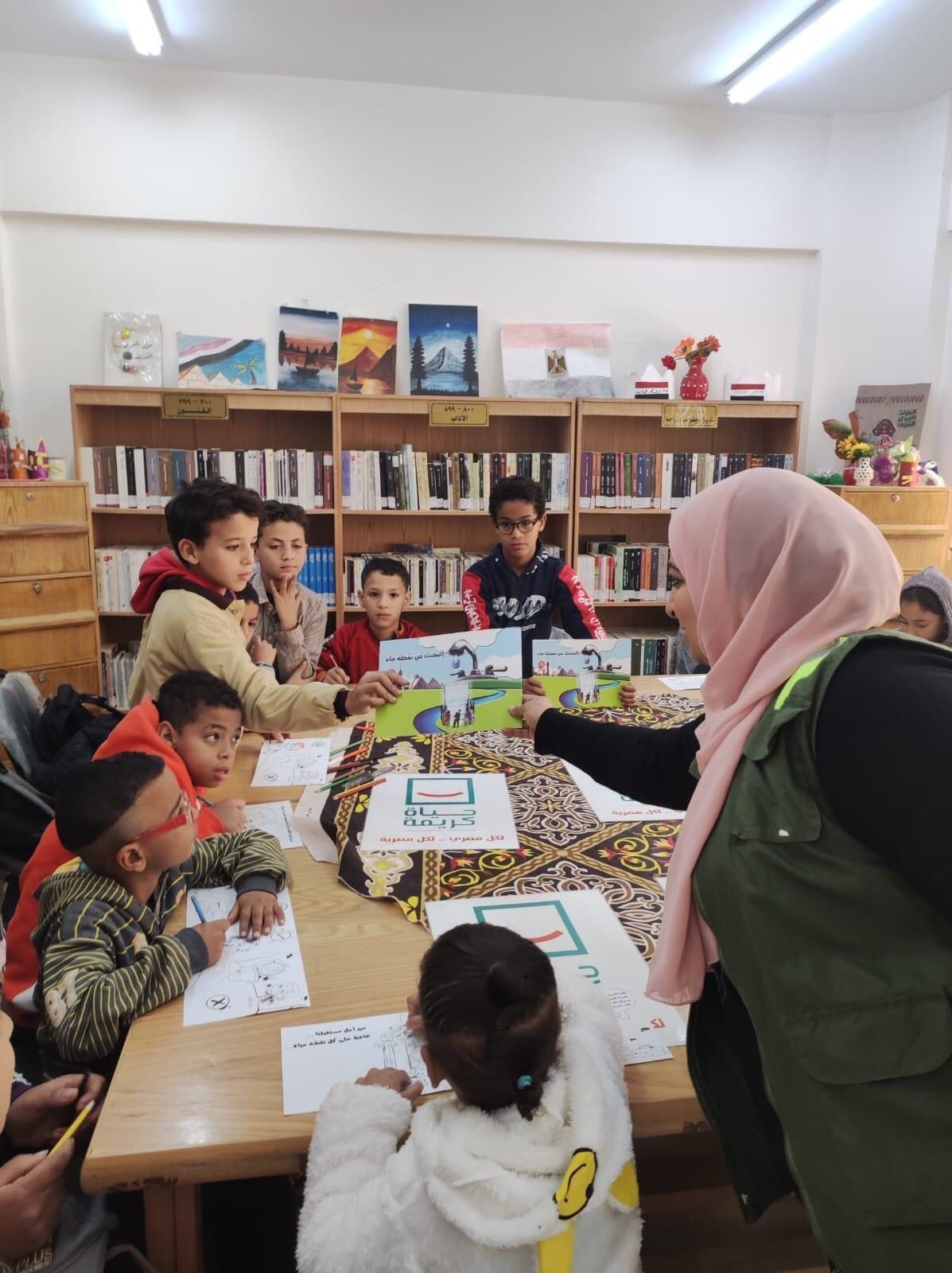 مياه الجيزة تجرى أنشطة توعوية متنوعة بقرى حياة كريمة مياه الجيزة تجرى أنشطة توعوية متنوعة بقرى حياة كريمة