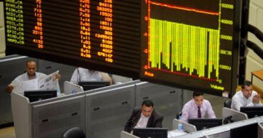 أخبار البورصة اليوم الإثنين 8-1-2024