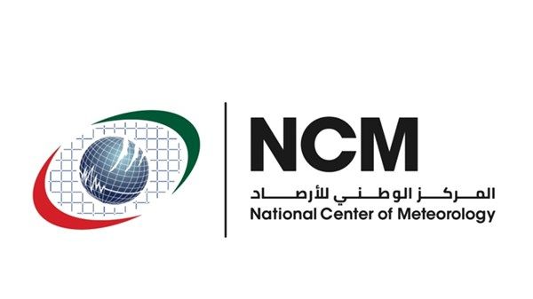 تسجيل هزة أرضية في مسافي