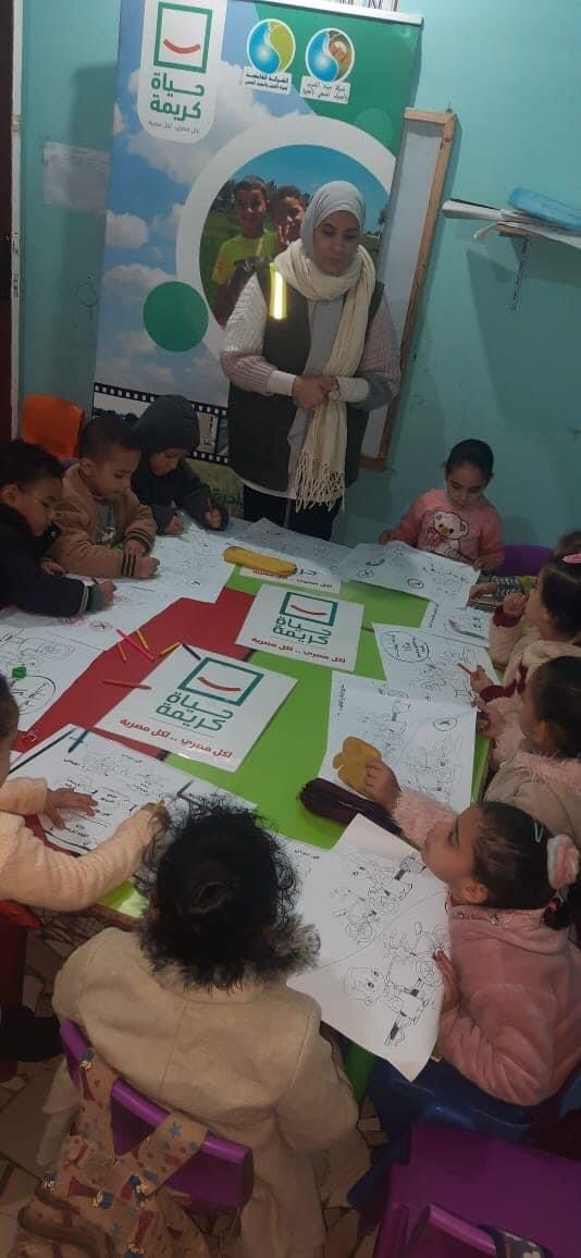 أنشطة توعوية بقرى حياة كريمة فى الصف وأطفيح أنشطة توعوية بقرى حياة كريمة فى الصف وأطفيح