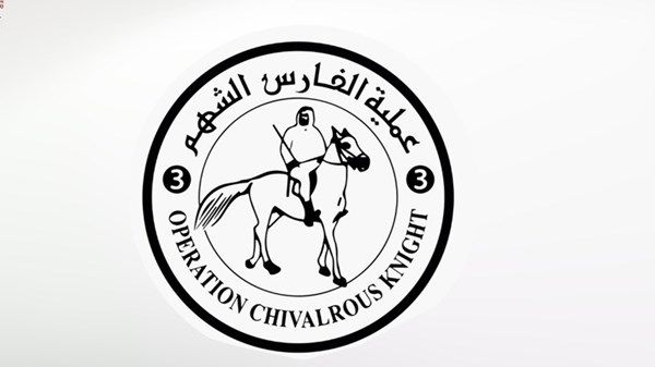 ضمن عملية "الفارس الشهم 3" .. الهلال الأحمر الإماراتي يكمل استعداداته لإرسال كسوة الشتاء إلى غزة