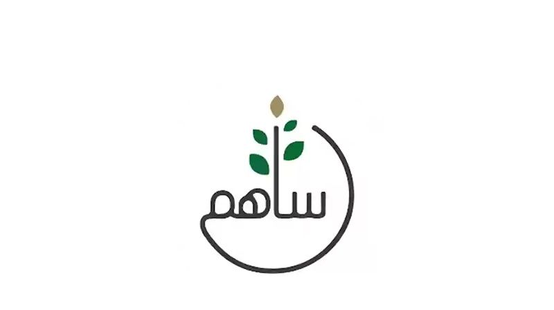 ساهم تجسد مثالًا رائعًا للمنصات الرقمية في خدمة القضايا الإنسانية