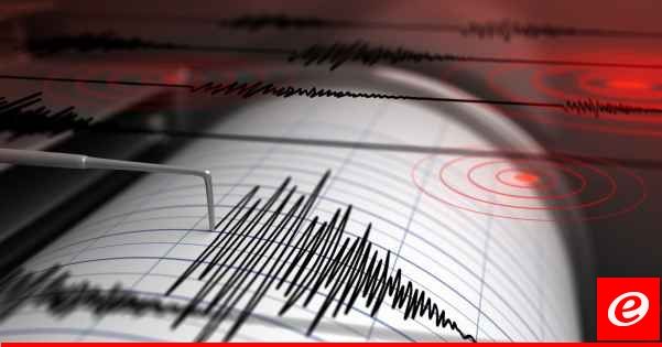 زلزال بقوة 6,7 درجات وقع في المحيط الهادئ قبالة سواحل الفيليبين