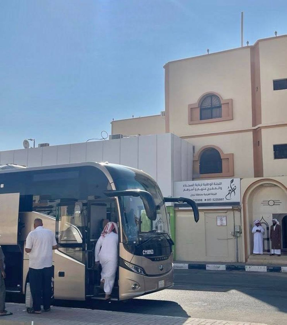 رحلة عمرة لأسر تراحم نجران