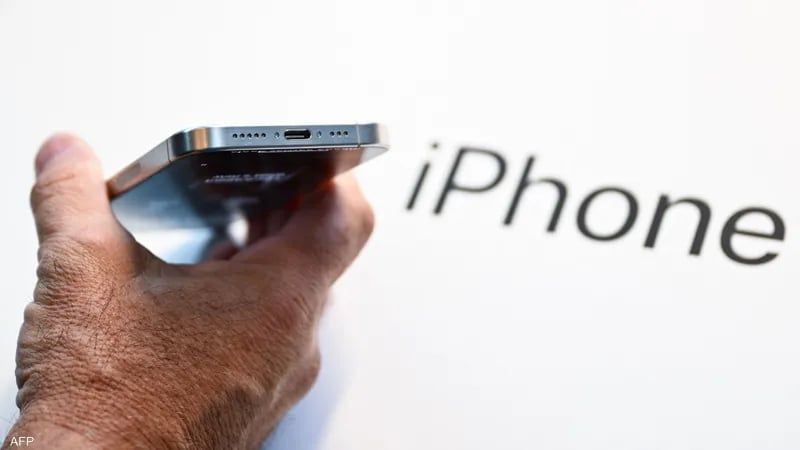 احذر هذه الأخطاء البسيطة عند شحن الآيفون.. قد تُدمِّر البطارية