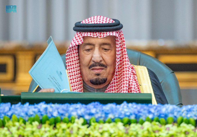 السعودية | خادم الحرمين الشريفين يرأس جلسة مجلس الوزراء