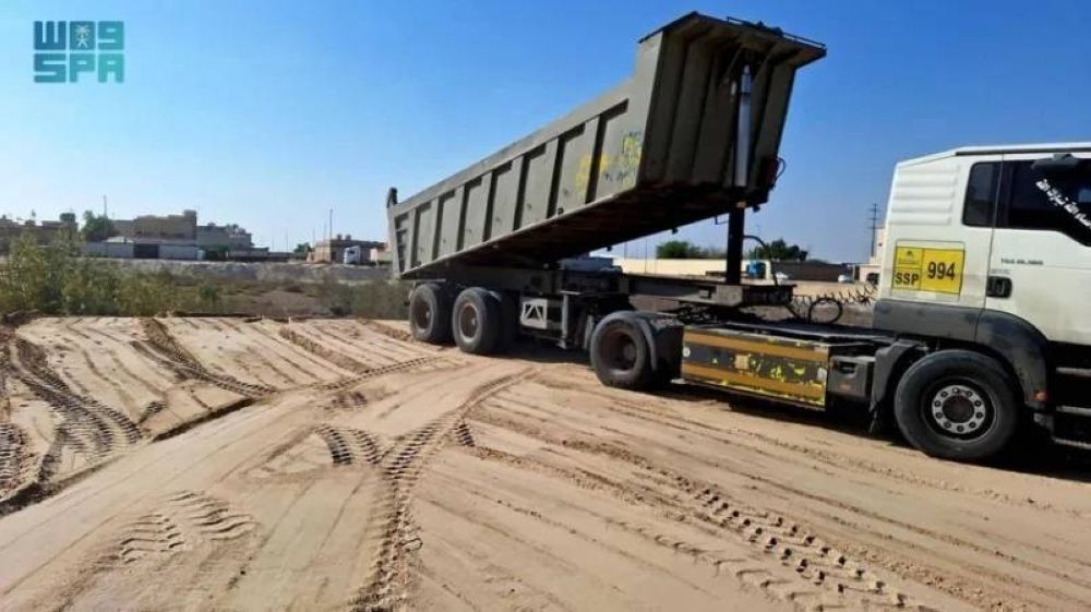 1640 منشأة خالفت 18 ترخيصا لإدارة النفايات