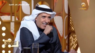 تراند اليوم : قال لي "رضاي عليك من رضاك على نفسك".. بالفيديو: السليمان يروي قصة أول لقاء له مع الملك سلمان عندما كان أميراً للرياض