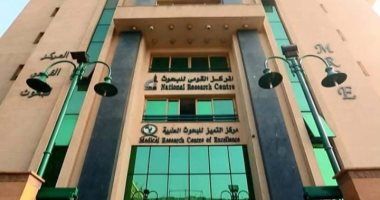 "القومى للبحوث" ينجح فى تسجيل دواء جديد لدعم الجهاز المناعى
