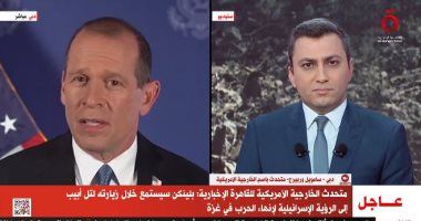 الخارجية الأمريكية: نشكر مصر لاستقبالها المساعدات من دول العالم وإدخالها لغزة