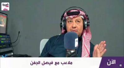 تراند اليوم : بالفيديو.. مسؤول سابق باتحاد الكرة : "ماهو عيب.. لو ذهبت لمنزل البلوي !"