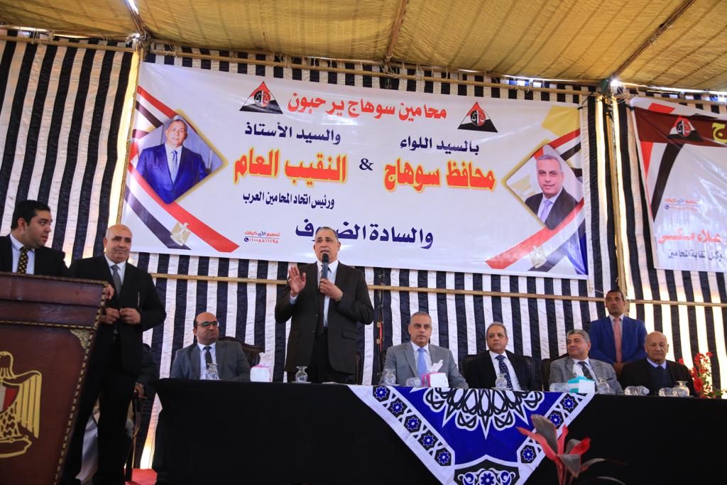 نقيب المحامين ومحافظ سوهاج يضعان حجر الأساس لنادى المحامين بالمحافظة