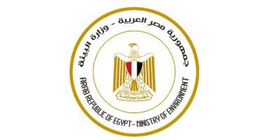 4 مهام رئيسية لوحدة الاستثمار البيئى والمناخى بوزارة البيئة.. تعرف عليها