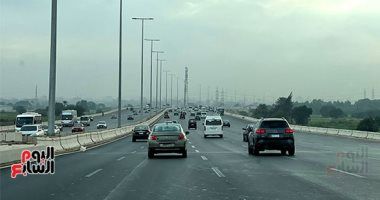 حالة الطقس فى القاهرة الكبرى غدا الأربعاء 10 يناير 2024