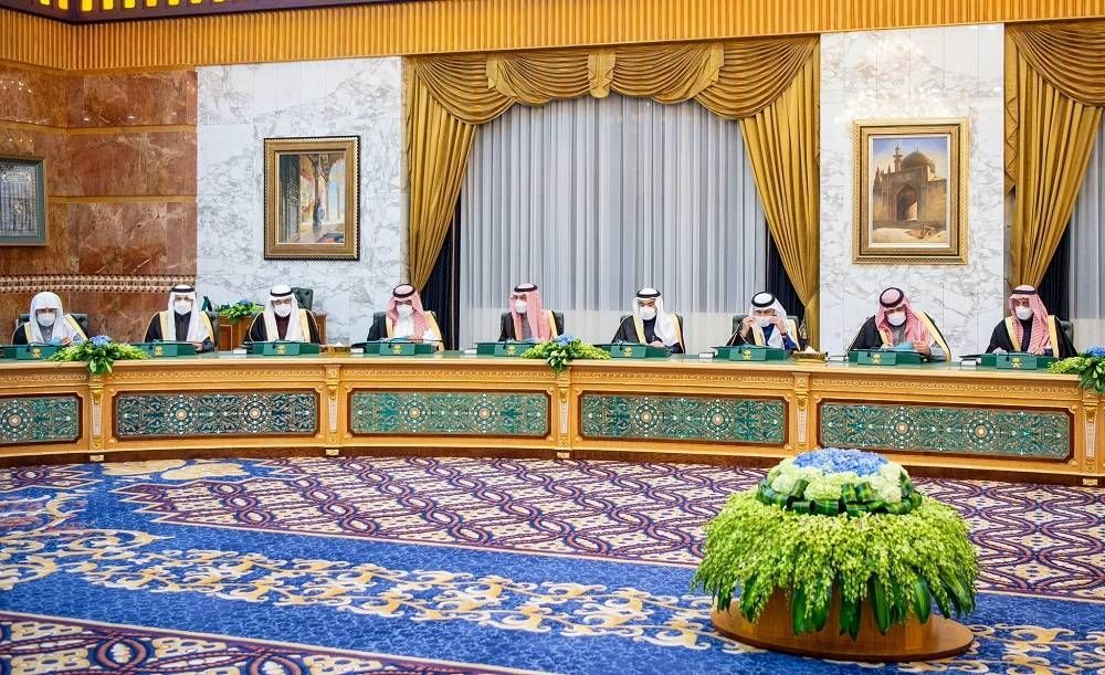 السعودية | مجلس الوزراء يوافق على سلم رواتب الوظائف الدبلوماسية الجديد