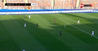 تعادل سلبي بين زد وطلائع لجيش في الشوط الأول بكأس الرابطة