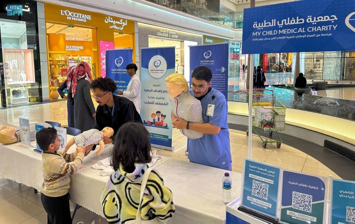 تدريب 10 آلاف طفل على الإسعافات الأولية