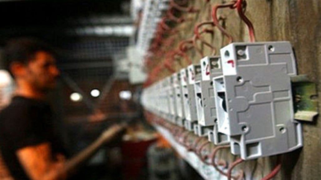 محافظة بغداد تصدر توجيهات بشأن عمل المولدات