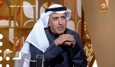 تراند اليوم : "اللي ماله في الشغلة يروح يشتغل زراعة".. شاهد: "السليمان" يروي تفاصيل اللقاء العاصف للأمير نايف مع الصحفيين بعد حريق مدرسة مكة