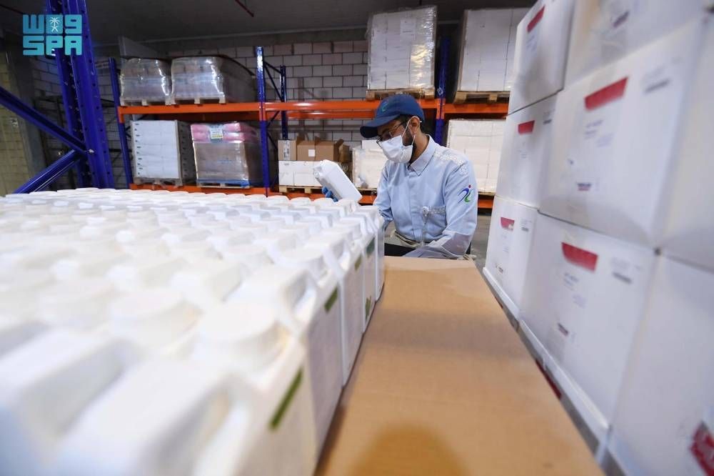 ضبط 600 عبوة مبيدات منتهية الصلاحية