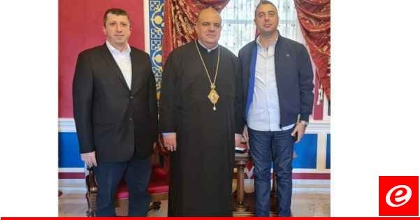 المطران ابراهيم عرض مع امين السجل العقاري في زحلة العمل في الدوائروتسهيل معاملات المواطنين