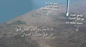 اليمن.. مليشيا الحوثي تنشر زوارق وألغاما مفخخة وأجهزة تشويش على طول سواحل الحديدة