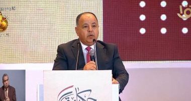 وزير المالية: الرئيس السيسى يُوجه بزيادة الإنفاق على تحسين أحوال المواطنين
