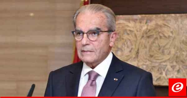 وديع الخازن باتصال مع هوكشتاين: لإنصاف لبنان وعدم تبنّي الخدعة الإسرائيلية