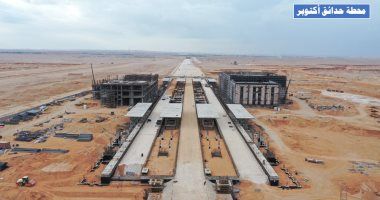 شاهد نسب تنفيذ محطتى محمد نجيب وحدائق أكتوبر بالقطار السريع.. صور