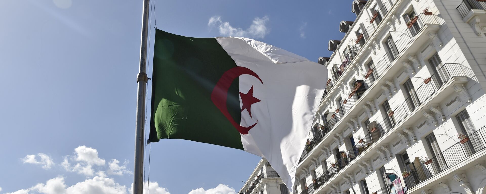 المغرب رئيسا لمجلس حقوق الإنسان التابع للأمم المتحدة لعام 2024