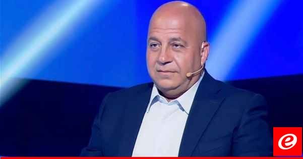 جوني منير للنشرة: الحديث عن المقايضة غير مطروح والخماسية في طور الذهاب لسلوك مختلف رئاسياً