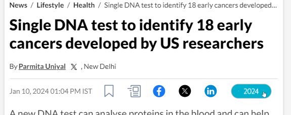 اختبار جديد يكشف 18 نوعا من الأورام في المراحل المبكرة