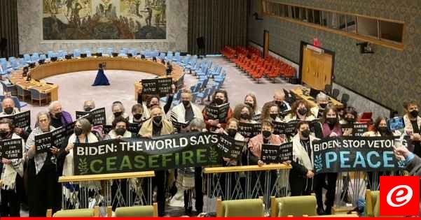 عشرات الحاخامات اليهود اعتصموا داخل قاعة مجلس الأمن الدولي مطالبين بوقف فوري ودائم لإطلاق النار في غزة