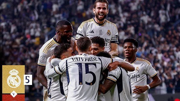 ريال مدريد يتأهل إلى نهائي كأس السوبر الإسباني على حساب أتلتيكو مدريد
