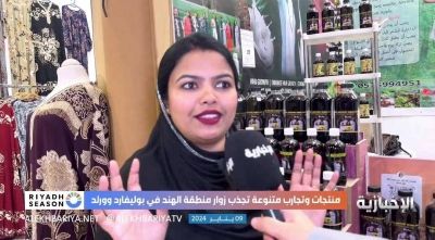 تراند اليوم : كأنها عادت لبلدها.. شاهد.. مقيمة هندية تعيش أجواء وطنها في منطقة الهند في بوليفارد وورلد وتصف شعورها