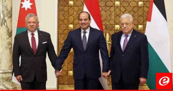 بيان قمّة العقبة: نحذّر من إقامة مناطق آمنة في غزة ونؤكّد ضرورة تمكين الأهالي من العودة إلى بيوتهم