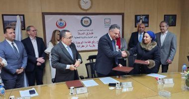 بروتوكول تعاون بين جمسة للبترول وحياة كريمة لرفع كفاءة الوحدة الصحية بالزعفرانة