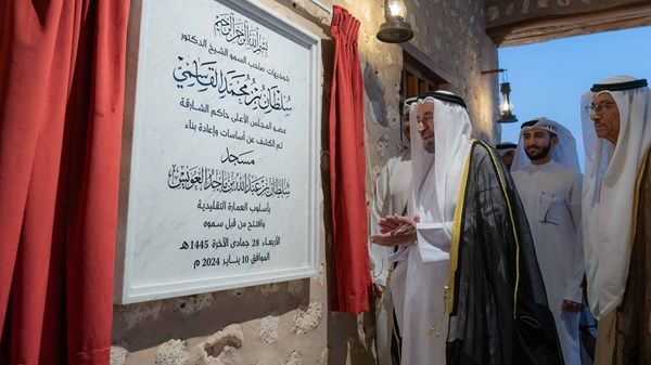 حاكم الشارقة يدشن مشروع إحياء بلدة الحيرة القديمة