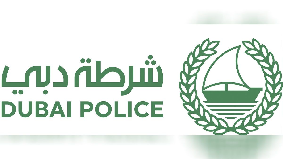 الامارات | شرطة دبي تطلق خدمة حقيبة الوصول الشامل لأصحاب الهمم لموقعها الإلكتروني